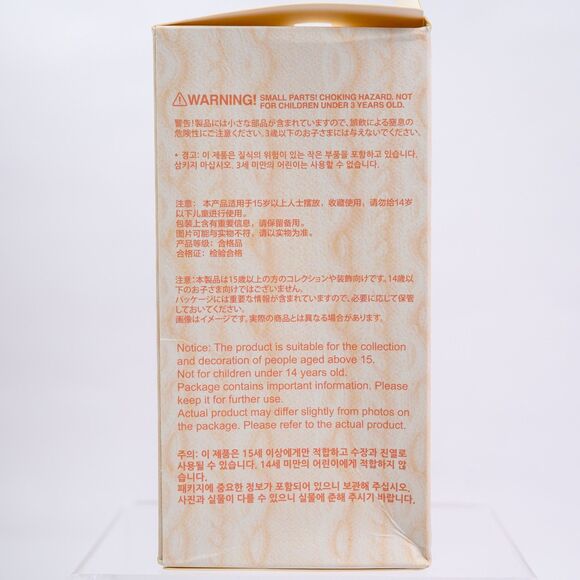 NEW AUTHENTIC POP MART Baby Molly Pocket Friends Vinyl Plush Pendant Blind Box - Picture 8 of 12